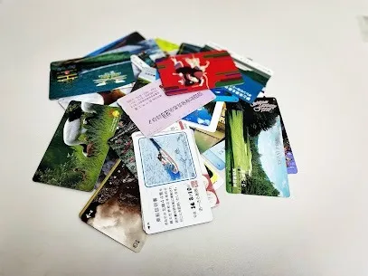 テレホンカード