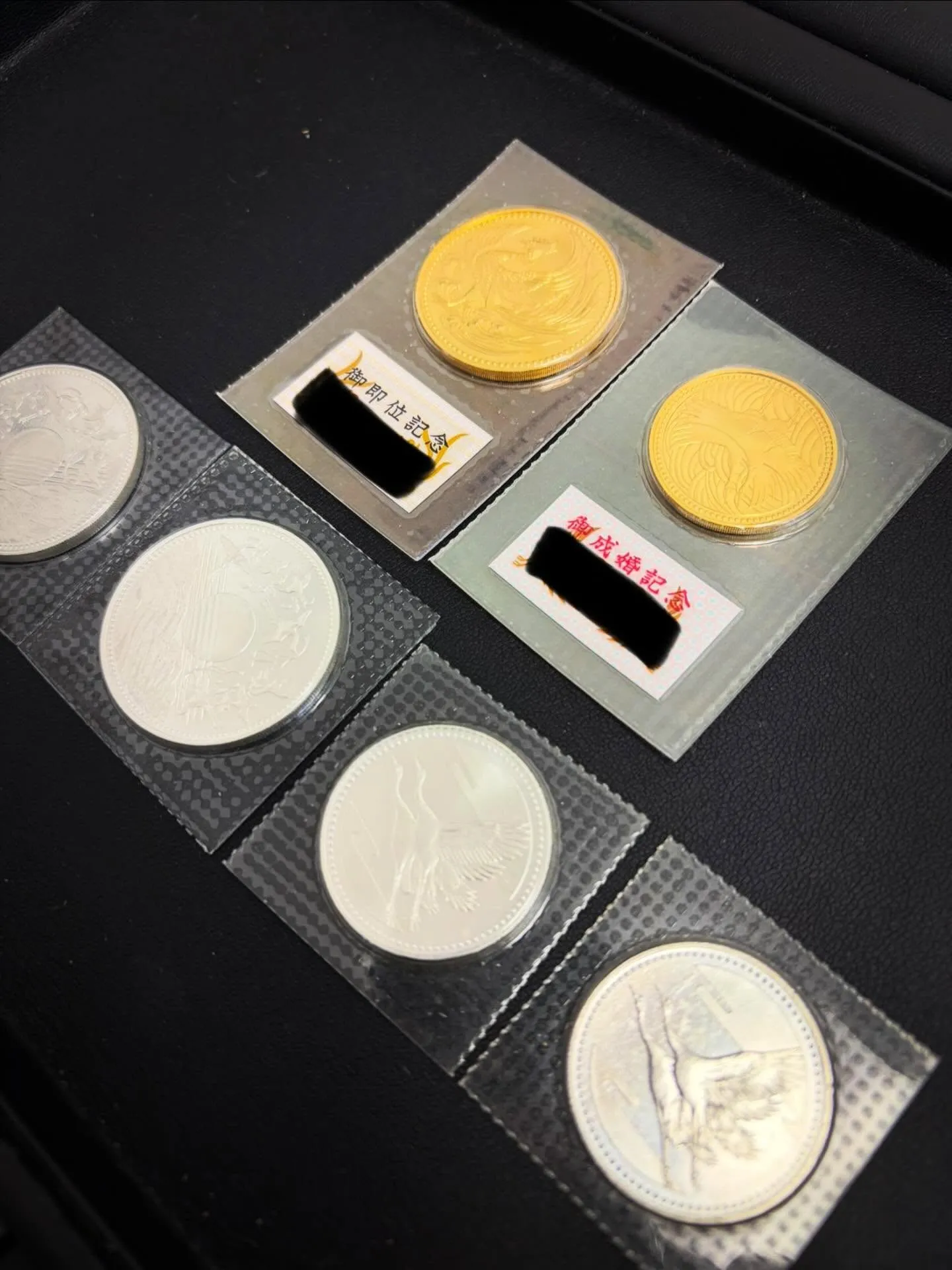 《御即位金貨・御成婚金貨》